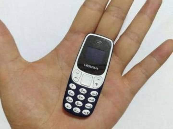 Galaxy Star: गैलेक्सी स्टार एक 4G नेटवर्क वाला फोन है जिसमें आपको दो सिम कार्ड लगाने की सुविधा मिलती है. यह एक कीपैड फोन है. फोन का साइज ‎10.11 x 10.11 x 10.11 cm है. इसे आप अमेजन से खरीद सकते हैं. (फोटो-अमेजन)