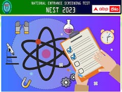NEST: నేషనల్ ఎంట్రన్స్ స్క్రీనింగ్ టెస్ట్- 2023 నోటిఫికేషన్ వెల్లడి, పరీక్ష ఎప్పుడంటే?