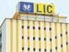 LIC Shares: ఆల్‌ టైమ్‌ కనిష్టానికి అతి దగ్గరలో ఎల్‌ఐసీ, అదానీ విధ్వంసంలో విలవిల