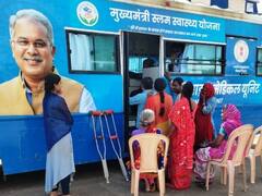 छत्तीसगढ़ में लाखों लोगों का मुफ्त इलाज, लोगों के लिए वरदान बनी ये सरकारी योजना