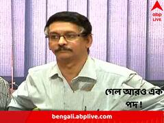 এবার রাজ্য অধ্যক্ষ পরিষদের সভাপতির পদও খোয়ালেন সুবীরেশ !
