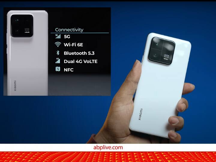 Xiaomi 13 Pro India launch today when and where to watch live stream what to expect features prices details कुछ ही देर में लॉन्च होगा शाओमी का ये शानदार फोन, घर बैठे 1 क्लिक में देखिए लॉन्च इवेंट