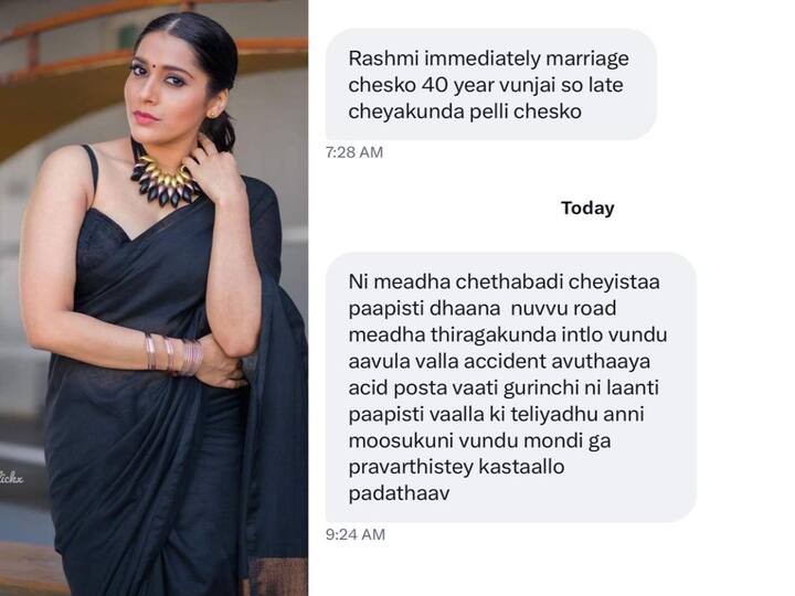 Netizen Shocking warning to anchor rashmi gautam Anchor Rashmi: చేతబడి చేయిస్తా, యాసిడ్ పోస్తానంటూ యాంకర్ రష్మికి వార్నింగ్