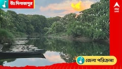 প্রবহমান কুলিক নদী, এশিয়ার দ্বিতীয় বৃহত্তম পাখিরালয়, অপরূপ সুন্দর উত্তর দিনাজপুর