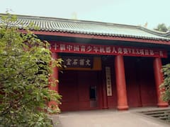 Oldest School: ये हैं दुनिया के सबसे पुराने स्कूल, भारतीय गुरुकुल भी इसमें शामिल हैं