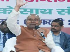 ‘बिहार में होगी बंपर बहाली’, नीतीश कुमार का बड़ा एलान, कहा- बड़ी संख्या में बढ़ने वाली है सबकी तनख्वाह