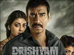 सस्पेंस मूवीज हैं पसंद तो पहली फुर्सत में इन OTT पर देख डालें 'बाजीगर' से लेकर 'दृश्यम' तक बेहतरीन फिल्में