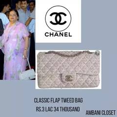 Louis Vuitton से लेकर Bottega Veneta तक, Kokilaben Ambani के पास हैं कई लग्जरी ब्रांड के बैग्स, कीमत जानकर उड़ जाएंगे होश!