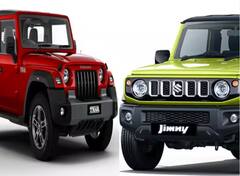 Mahindra Thar vs Maruti Jimny : ਮਹਿੰਦਰਾ ਥਾਰ ਜਾਂ ਮਾਰੂਤੀ ਜਿਮਨੀ, ਇਹ ਪੰਜ ਵਿਸ਼ੇਸ਼ਤਾਵਾਂ ਦੱਸੇ ਦੇਣਗੀਆਂ ਕਿਹੜੀ SUV ਹੈ ਬਿਹਤਰ ?