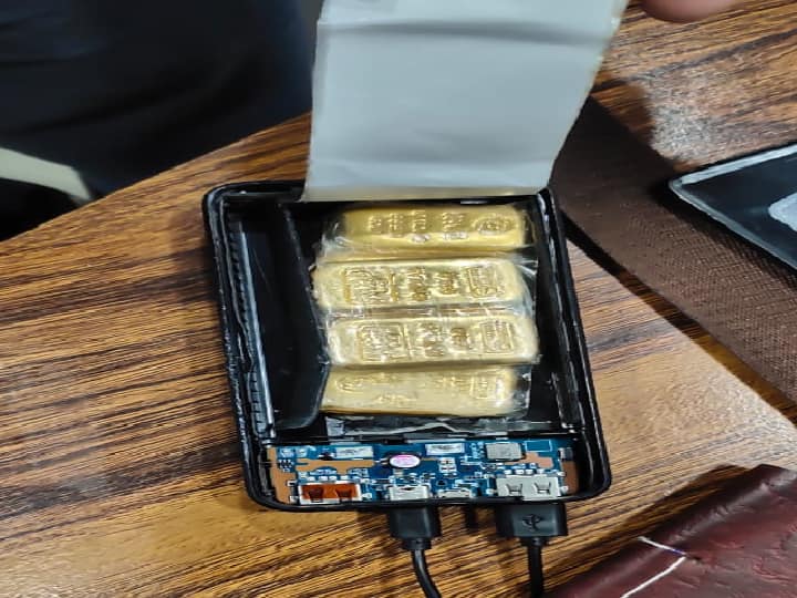 Patna News: Three Bangladeshi carrying gold worth about 2.5 crores Arrested in Patna From Patliputra station ann Patna News: पटना में करीब ढाई करोड़ का सोना ले जा रहे 3 बांग्लादेशी गिरफ्तार, पाटलिपुत्र स्टेशन पर पुलिस ने दबोचा