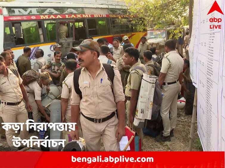 Murshidabad : Central force to be deployed in every booth, Sagardighi bypoll to be held on Monday Sagardighi Bypoll : প্রতিটি বুথেই থাকছে কেন্দ্রীয় বাহিনী, কড়া নিরাপত্তায় আজ সাগরদিঘিতে উপনির্বাচন