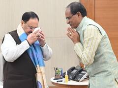 मध्य प्रदेश की कैबिनेट में हो सकता है अबतक का सबसे बड़ा फेरबदल, 12 नए चेहरों को मिल सकती है मंत्रिमंडल में जगह