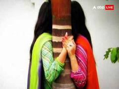 युवक की पत्नी को पाने के लिए महिला ने उसके पति से भी बना लिए संबंध, नहीं बनी बात तो रच डाली खौफनाक साजिश