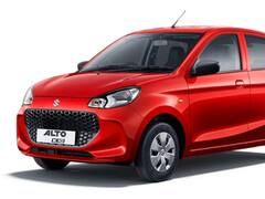 Car Under 4 Lakh: इतने में तो एक अच्छी स्पोर्ट्स बाइक नहीं आएगी, जितने में इन कारों के मालिक बन जायेंगे आप, तस्वीरें देख लीजिये