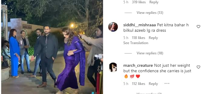 Huma Qureshi Video: बॉडी शेमिंग का शिकार हुईं हुमा कुरैशी, वीडियो देख लोगों ने पूछे सवाल- क्या प्रेग्नेंट हो?