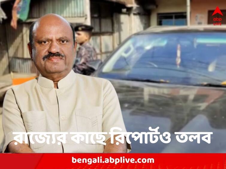 WB Governor issues statement on allegations of Nisith Pramanik Convoy being attacked CV Ananda Bose: 'সভ্য় সমাজে হিংসার স্থান নেই', নিশীথের কনভয়ে হামলার অভিযোগ, কড়া প্রতিক্রিয়া রাজ্যপালের