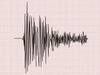 Gujarat Earthquake: गुजरात में भूकंप के झटके, रिक्टर पैमाने पर भूकंप की तीव्रता 4.3