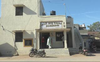 Mehsana: જિલ્લા વિકાસ અધિકારીએ મહેસાણાના આ ગામના સરપંચ, ઉપ સરપંચ અને સભ્યોને તેના હોદ્દા પરથી દૂર કરતા ખળભળાટ