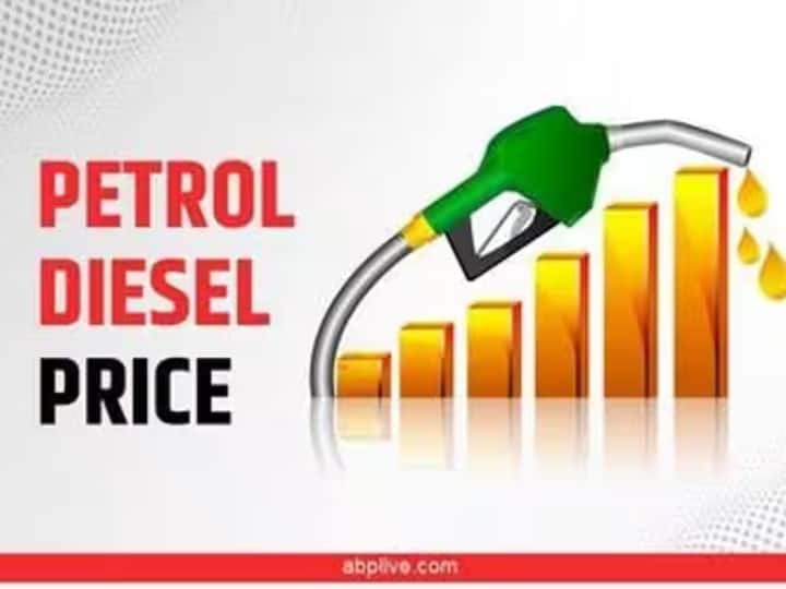 Delhi Petrol Diesel Price today Delhi Petrol Diesel latest rate Delhi Petrol Diesel Price Today: आज क्या है पेट्रोल-डीजल के दाम? जानें लेटेस्ट रेट