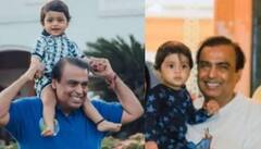 Mukesh Ambani Grandson Photos: पृथ्वी के साथ स्पेशल बॉन्ड शेयर करते हैं मुकेश अंबानी, देखें दादा-पोते की बेहद प्यारी तस्वीरें