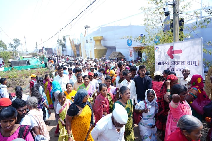 समारोपाच्या कार्यक्रमासाठी केंद्रीय मंत्री नारायण राणे यांची उपस्थिती असेल.