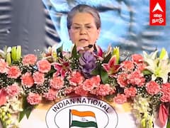 Sonia Gandhi Retirement : அரசியலில் இருந்து ஓய்வு? சோனியா காந்தி சூசகம்.. தொண்டர்கள் கலக்கம்..