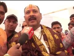 पंडित प्रदीप मिश्रा ने श्रद्धालुओं को दिया संदेश, बताया 'महादेव की होली' का तरीका और महत्व