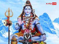 सोमवार के दिन करें महादेव के इस महामंत्र का जाप, कट जाएंगे सारे कष्ट, पूरी होगी हर मनोकामना