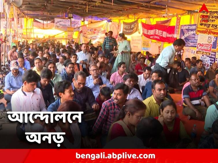 DA Agitation:  Warned not to take part in panchayat polls again DA Agitation: ফের পঞ্চায়েত ভোটে অংশ না নেওয়ার হুঁশিয়ারি, বকেয়া DA'র দাবিতে আন্দোলনে অনড়