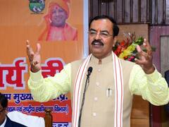 'केजरीवाल की पार्टी के पाप का घड़ा फूट गया', सिसोदिया की गिरफ्तारी पर बोले डिप्टी CM केशव प्रसाद मौर्य