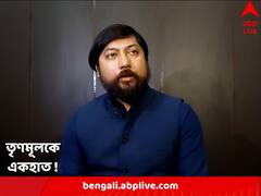 'প্রাণে মারতে চাইলে স্থান-কাল জানাক তৃণমূল, সেখানে গিয়ে হাজির হব' : নিশীথ প্রামাণিক