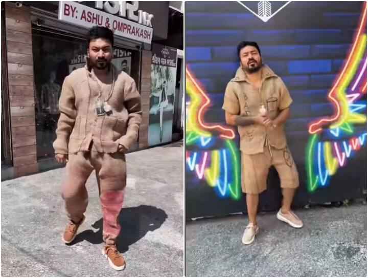 Video: शख्स ने पहनी जूट के बोरे से बनी पैंट और कमीज, यूजर्स बोले- उर्फी का भाई Impressed by fashion sense of Urfi Javed young man is seen wearing a dress made of sack Video: शख्स ने पहनी जूट के बोरे से बनी पैंट और कमीज, यूजर्स बोले- उर्फी का भाई