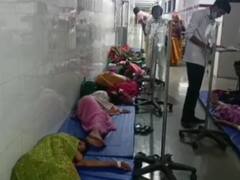 शादी समारोह में फ्रूट कस्टर्ड बना फूड पॉइजनिंग की वजह, 40 से ज्यादा लोग अस्पताल में भर्ती