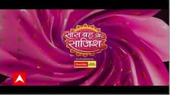 Watch the full episode of Saas Bahu Aur Saazish | SBS Originals (25-02-2023)