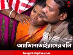 ফের প্রাণ কাড়ল অ্যাডিনোভাইরাস, শহরে মৃত্যু ২ শিশুর