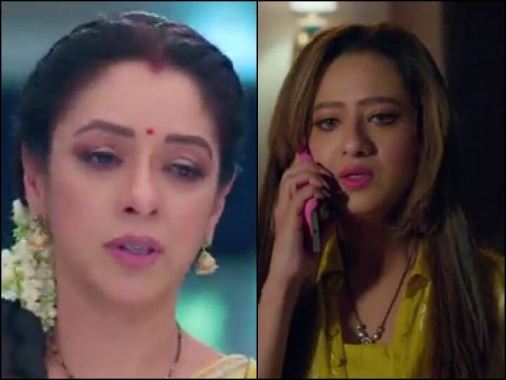 Anupamaa Spoiler Alert Anupama made a plan for persuading angry Anuj and Chhoti Anu Kavya call her ex husband at home Anupamaa Spoiler Alert: रूठे अनुज को मनाने के लिए सजी-धजी अनुपमा करेगी ऐसी प्लानिंग, शाह हाउस में एक्स हसबैंड को बुलाएगी काव्या