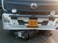 महोबा में हुआ दर्दनाक सड़क हादसा! ट्रक ने टक्कर के बाद स्कूटी को दो किलोमीटर तक घसीटा, दादा और पोते की मौत