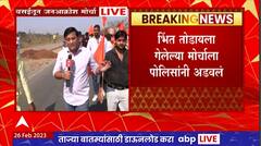 Vasai Virar : Hindu Jan Akrosh Morcha : हिंदू वस्तीत मुस्लिम समाजासाठी दफनभूमी का? मनपाला सवाल