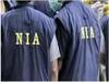 चीन और पाकिस्तान से ट्रेनिंग लेकर भारत के इस शहर में आया खतरनाक शख्स, NIA ने जारी किया अलर्ट
