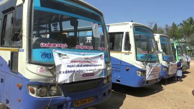 Dharmapuri One day college tour for Dharmapuri district government school students to pursue higher education TNN தருமபுரியில் அரசு பள்ளி மாணவர்கள் உயர் கல்வி படிப்பை தொடர ஒரு நாள் கல்லூரி சுற்றுப்பயணம்