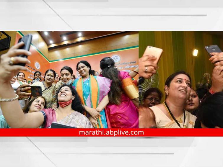maharashtra News Chhatrapati Sambhajinagar News Smriti Irani will take a selfie with over one crore women सेल्फी विथ लाभार्थी! स्मृती इराणी काढणार तब्बल एक कोटी महिलांसोबत सेल्फी; छत्रपती संभाजीनगरमधून अभियानाला सुुरुवात