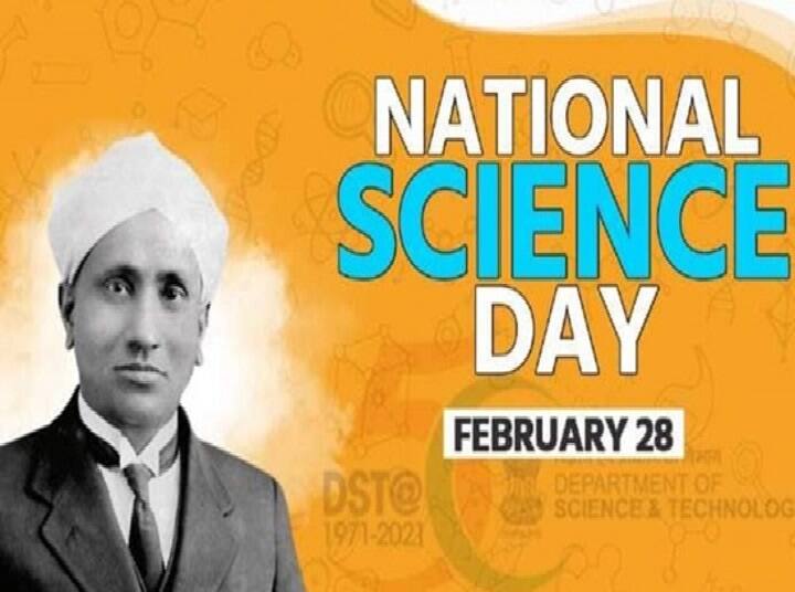 Happy National Science Day 2023 Wishes Messages Images History Significance of this day National Science Day 2023: தேசிய அறிவியல் தினம் ஏன்? வரலாறு, முக்கியத்துவம் என்ன தெரியுமா?