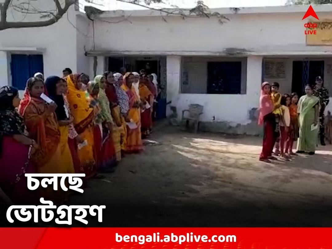Sagardighi by-election continues amid scattered unrest, 63 percent polling till 3 Sagardighi By Poll: বিক্ষিপ্ত অশান্তির মধ্যেই চলছে সাগরদিঘি উপনির্বাচন, ৩টে পর্যন্ত ভোট পড়ল ৬৩ শতাংশ
