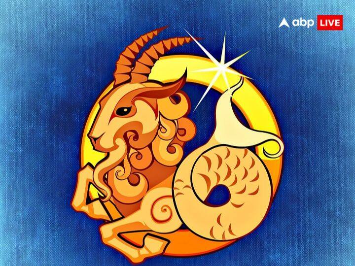 मकर- मकर राशि वालों के लिए भी यह गोचर अनुकूल रहने वाला है. आपकी वाणी में मिठास बढ़ेगी और आप बहुत सोच-समझकर बातचीत करेंगे. इससे आप हर परिस्थिति को भली-भांति संभाल पाएंगे. आपके व्यापार में उत्तम सफलता के योग बनेंगे. इस दौरान आपकी लंबी यात्राएं भी व्यापार के लिए हितकारी साबित होंगी.