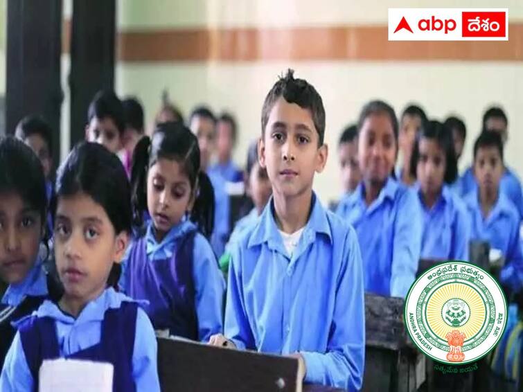 RTE అడ్మిషన్లు: విద్యా హక్కు చట్టం కింద ప్రవేశాలకు సంబంధించిన ఫీజులు మరియు మార్గదర్శకాలు ‘అమ్మ ఒడి’ నుండి విడుదలయ్యాయి.
