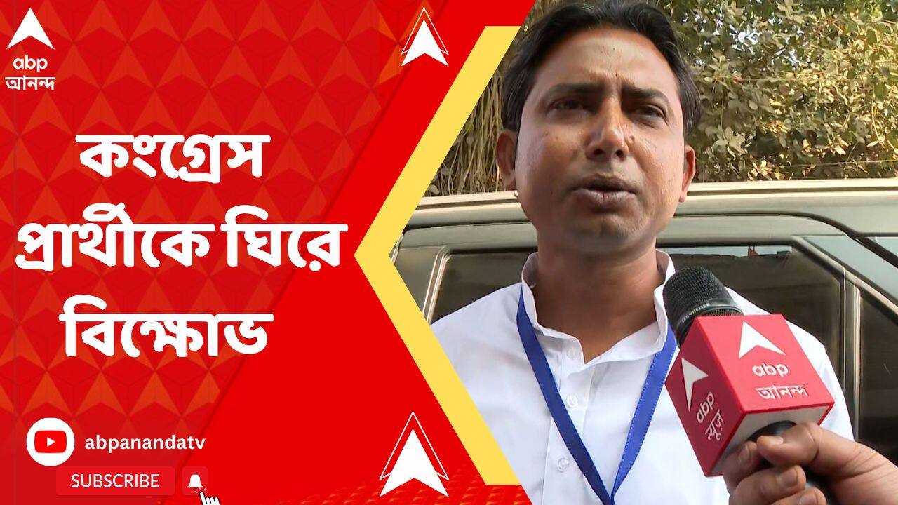 ABP News ABP News
