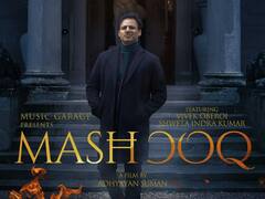 शेखर सुमन ने की बेटे अध्ययन सुमन के गाने ‘माशूक’ की तारीफ, बोले- ‘आपके सभी कामों में ये बेस्ट है’