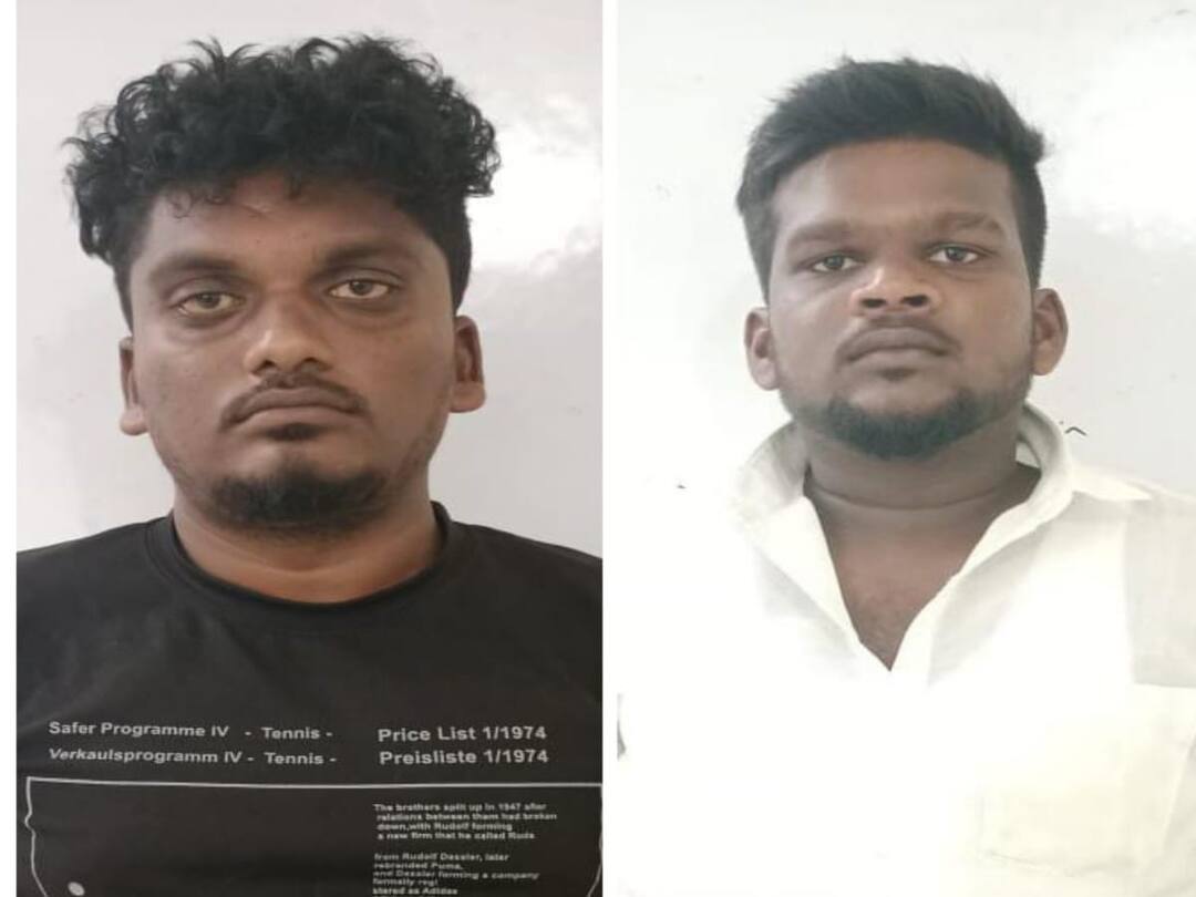 Crime: பரிசு பொருள் விழுந்ததாக மோசடி; மேலும் 2 பேர்கைது - பொதுமக்களுக்கு போலீஸ் வேண்டுகோள் செய்தி