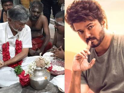 director SA Chandrasekhar comment about actor vijays success S.A.C On Vijay: உழைப்பால் மட்டும் விஜய் வெற்றி பெறவில்லை.. - தந்தை எஸ்.ஏ.சந்திரசேகர் பேட்டி