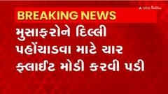 ABP News